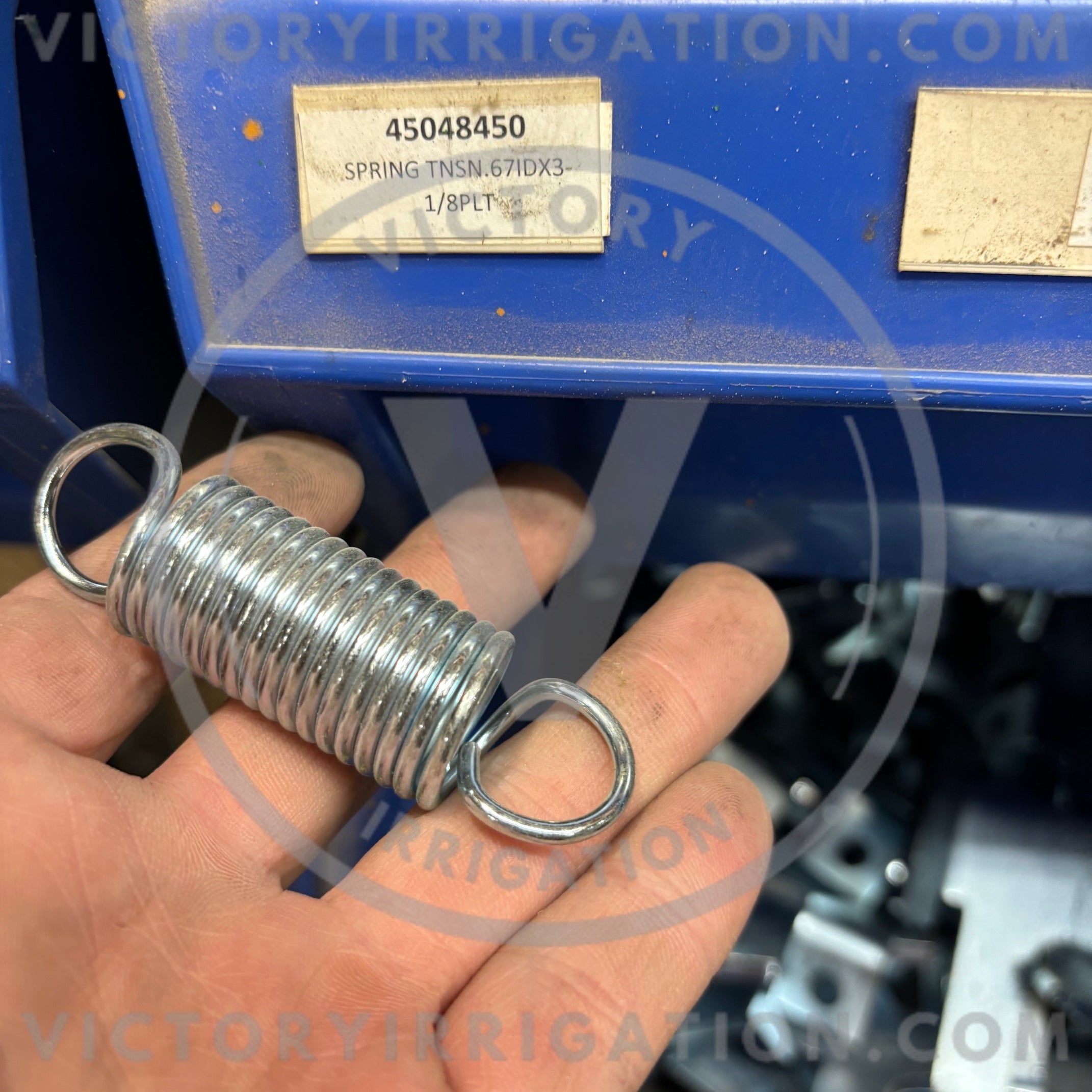 Kifco part number 45048450