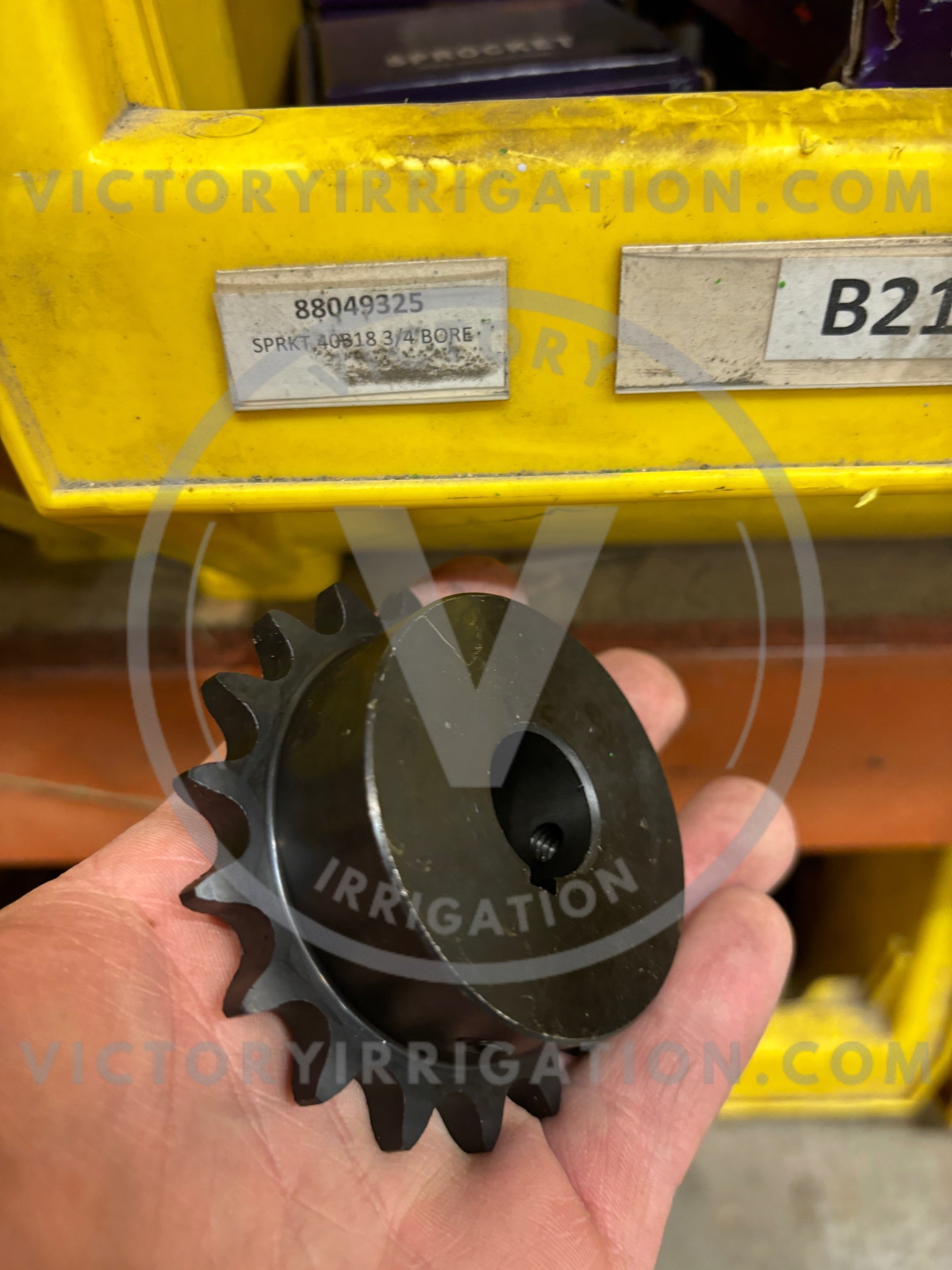 Kifco part number 88049325